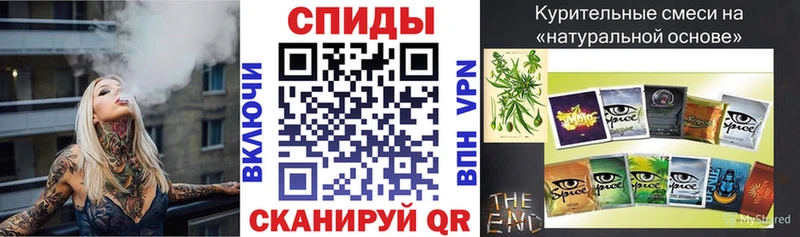 где купить наркоту  Алушта  БУТИРАТ буратино 