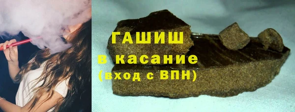 сатива Алексин