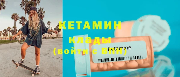 прущая мука Снежинск
