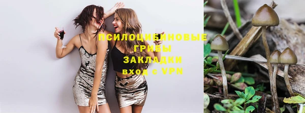 COCAINE Алзамай