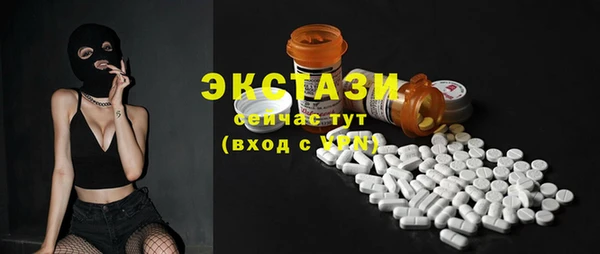 прущие грибы Алексеевка
