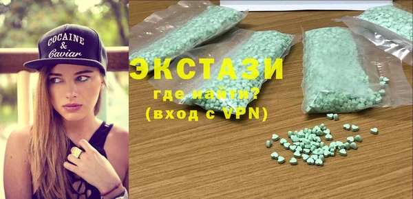 прущие грибы Алексеевка