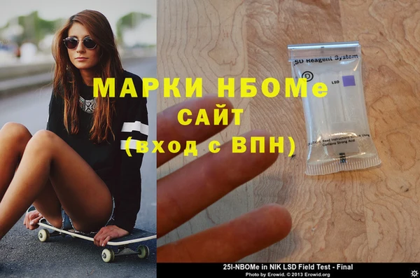 COCAINE Алзамай