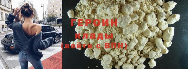 COCAINE Алзамай