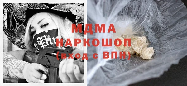 COCAINE Алзамай