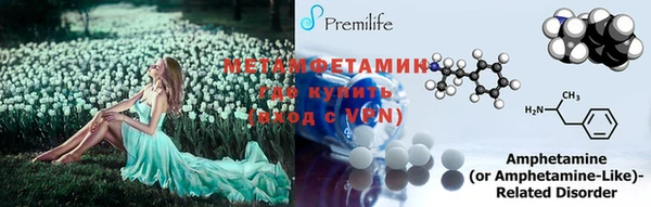 прущая мука Снежинск