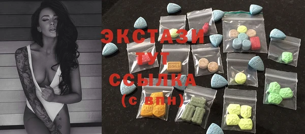 COCAINE Алзамай
