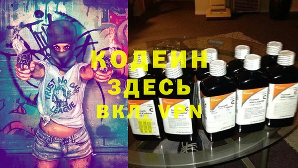 COCAINE Алзамай