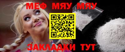 MDMA Азнакаево