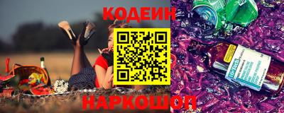 героин Абинск
