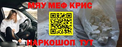 марихуана Абакан