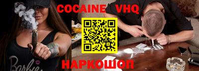 MDMA Азнакаево