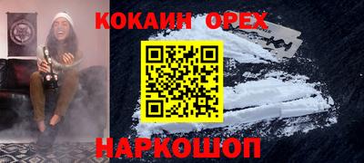 MDMA Азнакаево