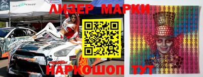 марихуана Абакан