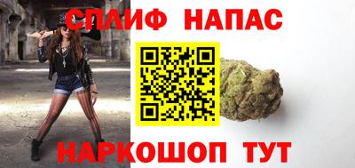 героин Абинск
