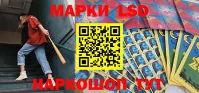героин Абинск