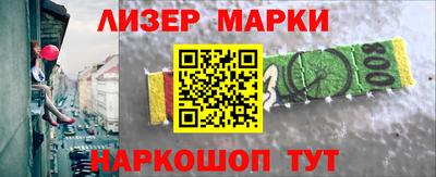 героин Абинск