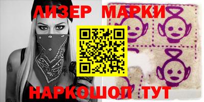 марихуана Абакан
