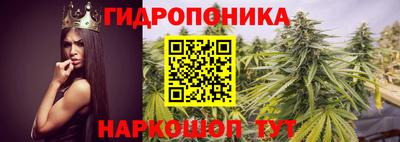 MDMA Азнакаево