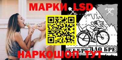 марихуана Абакан