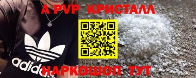 MDMA Азнакаево