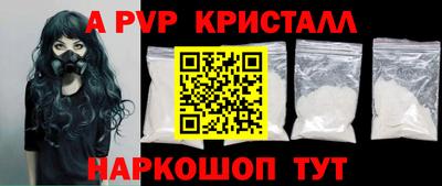MDMA Азнакаево