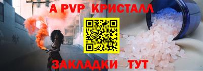 MDMA Азнакаево
