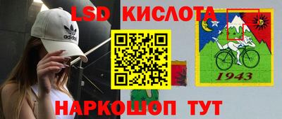 марихуана Абакан