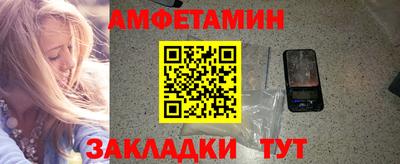 MDMA Азнакаево