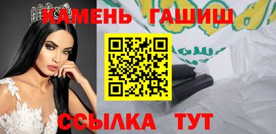 MDMA Азнакаево