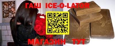MDMA Азнакаево