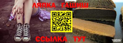 MDMA Азнакаево