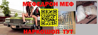 марихуана Абакан