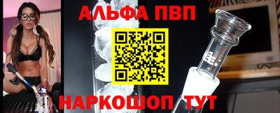 MDMA Азнакаево